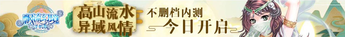 探索周刊